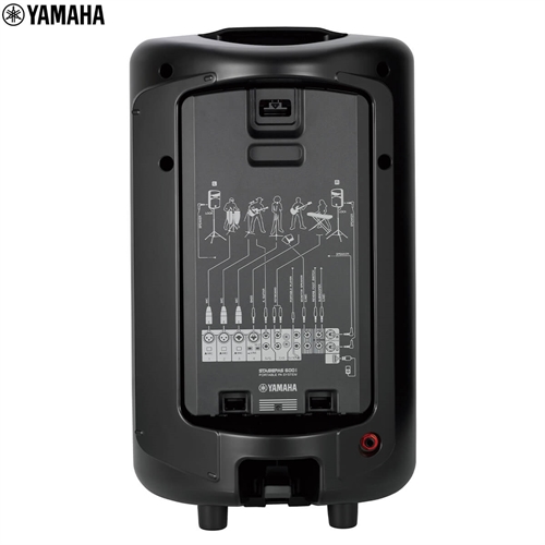 Loa Yamaha STAGEPAS 600i 6